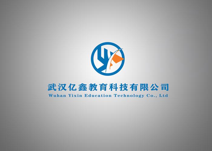 教育科技引领未来 从技术创新到价值重塑