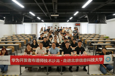 科技兴国 创新有我 教育科技领域的技术开发实践与展望