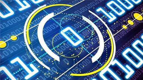 数字中国之基 数字基础设施与工保科技在教育领域的应用与融合